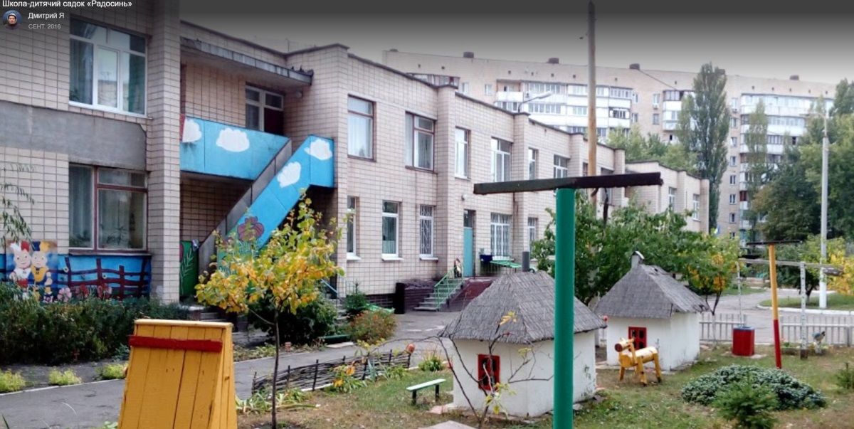 Какие садики в Киеве отремонтируют за 100 миллионов гривен 6