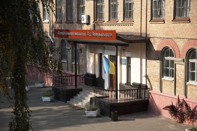 В каких школах Киева проведут ремонты за 10 миллионов 4