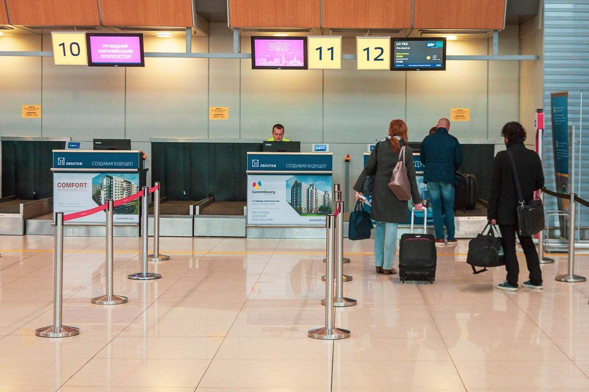 Как прошел суд по акциям аэропорта Днепра 4