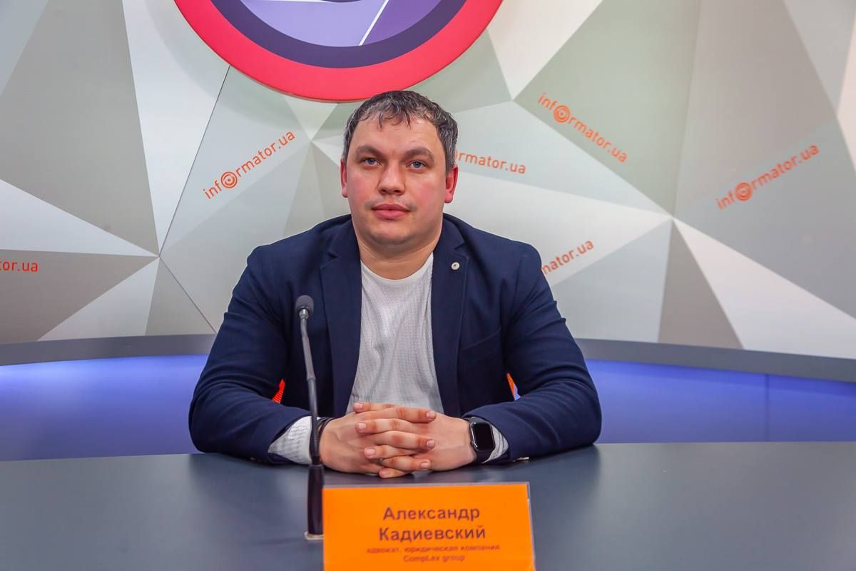 Александр Кадиевский