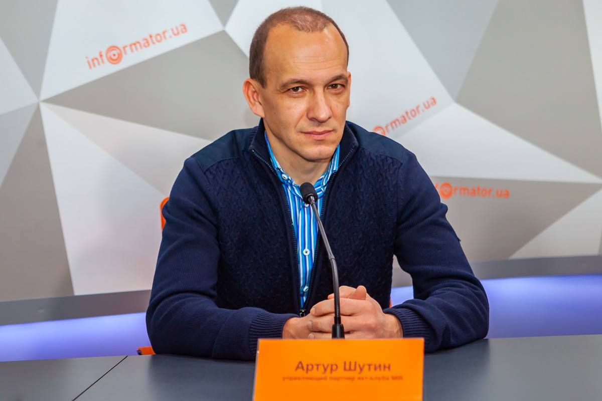 Артур Шутин