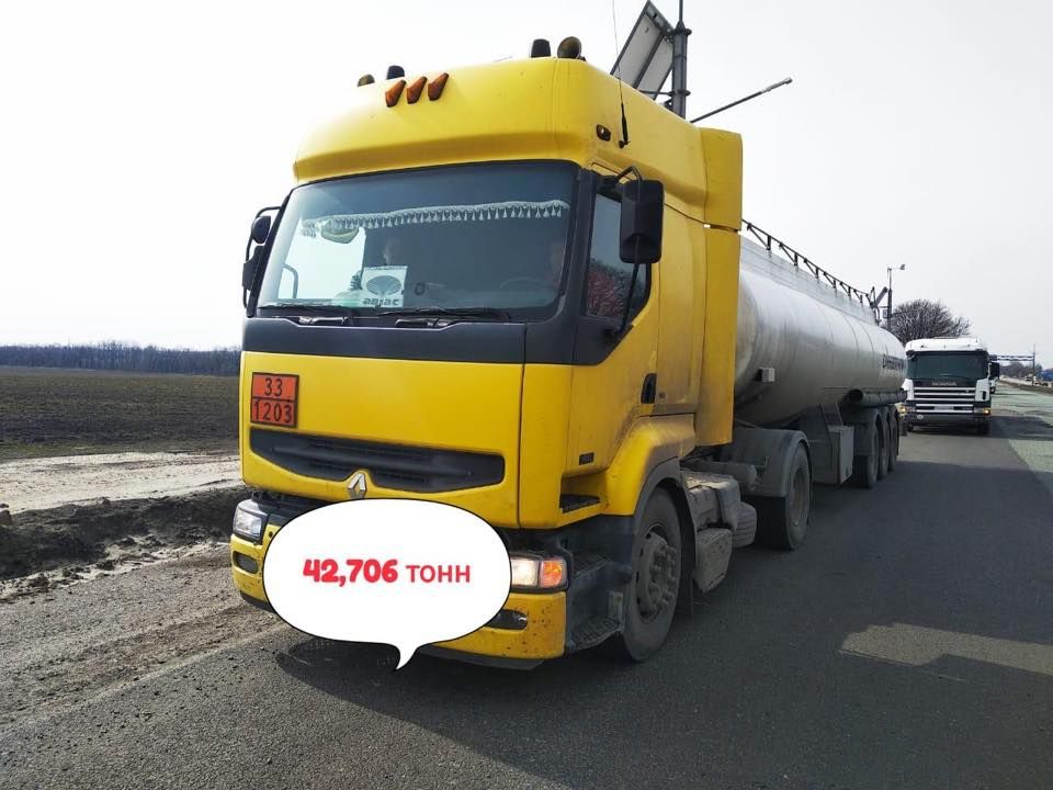 Как в Днепропетровской области штрафуют перегруженные фуры 1