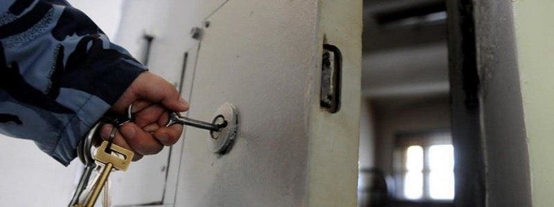 Адские условия: правозащитники показали, как содержат людей в колонии в Днепропетровской области