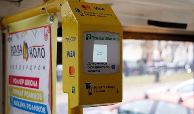 Где в Днепре будут ездить новые троллейбусы и что станет с ценой за проезд: ответ горсовета 3