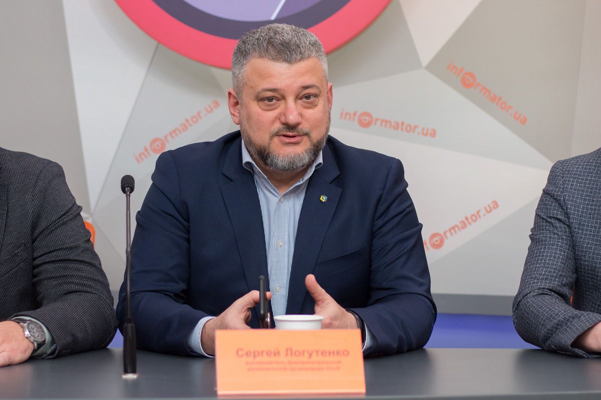 Сергей Логутенко