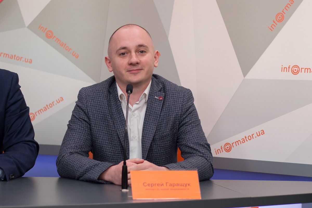 Сергей Гаращук