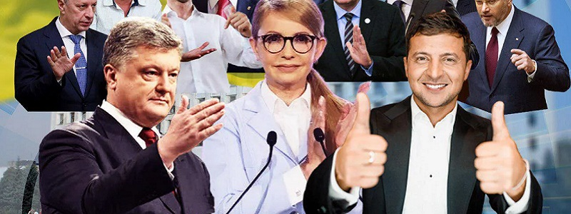 Сколько кандидаты в президенты Украины тратят на рекламу