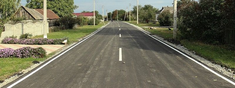 Днепропетровская облгосадминистрация объявляет бой бездорожью: найди свою улицу