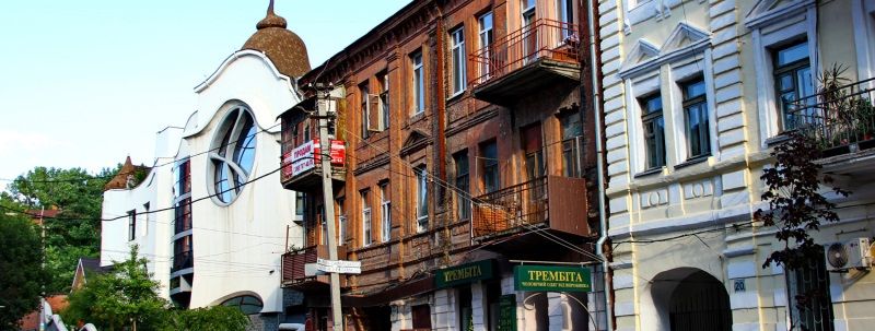 Власти Днепра планируют провести ремонт улицы Баррикадной за 7,5 миллионов