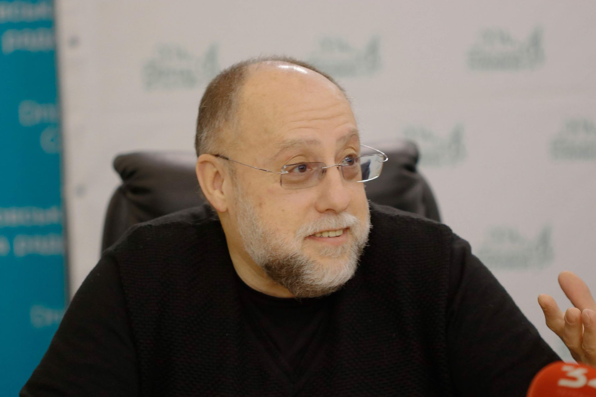 Євген Гендін