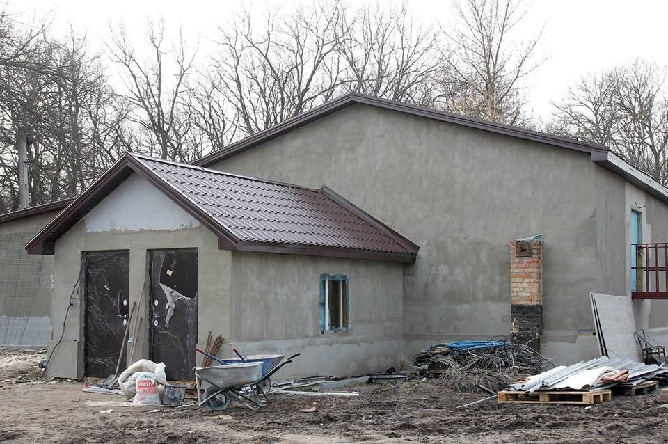 Где отдохнуть детям в Днепре и Днепропетровской области 2