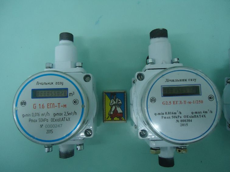 «Днепрогаз» считает тариф планово убыточным: к чему это приведет для жителей Днепра 2