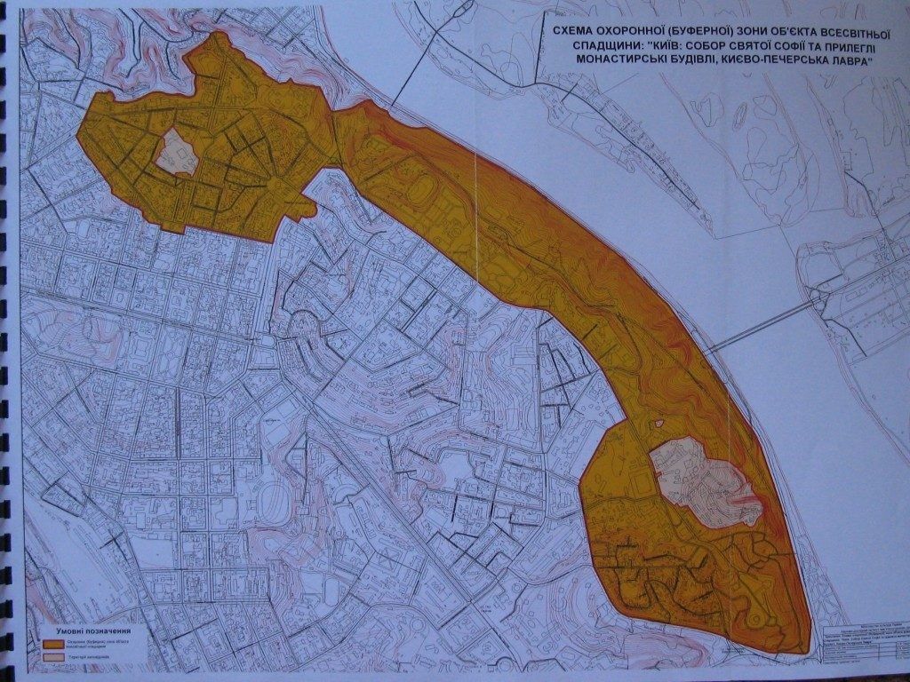 Кто отвечает за аферу с «веломостом + ТРЦ» на днепровских склонах в Киеве 6