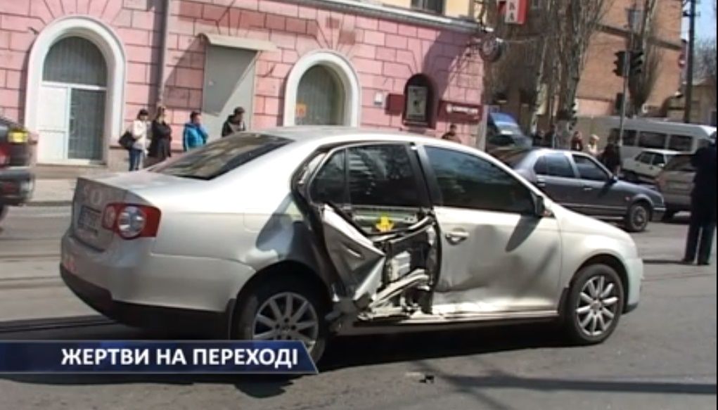 Какой приговор суд вынес участнику ДТП с двумя трупами в Днепре 2