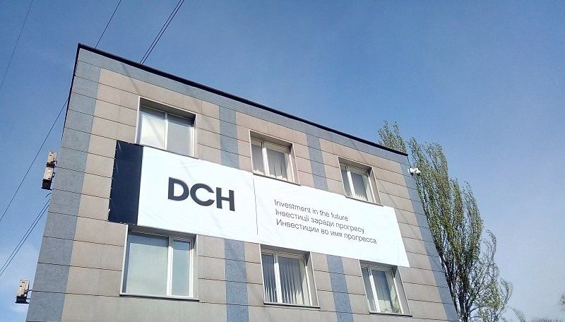 Александр Ярославский вложит 200 миллионов долларов в принадлежащие ему ДМЗ и «Сухую Балку» 1