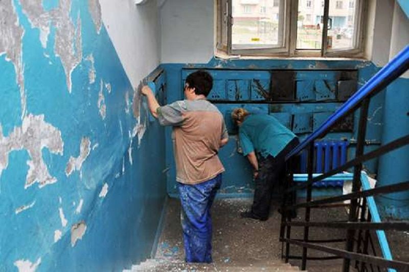 Какие дома отремонтируют в Днепре. Ищи свой адрес 1