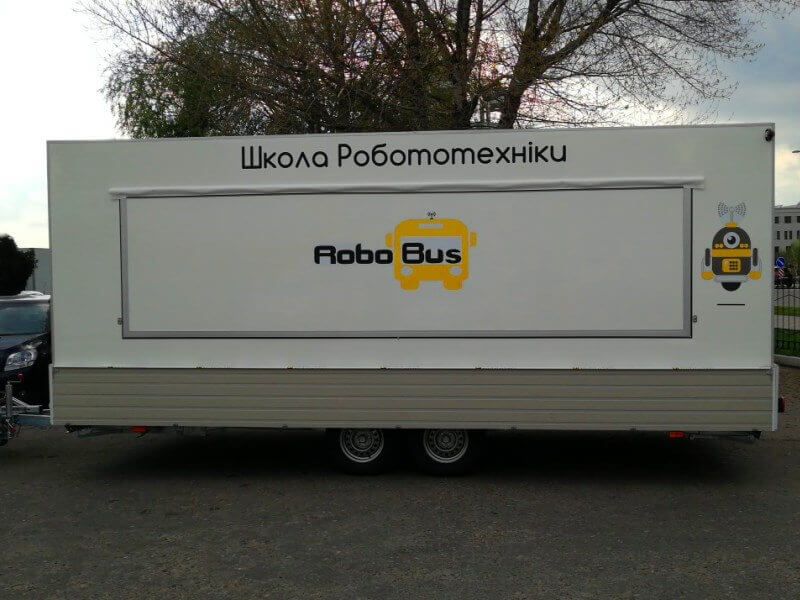 Где в Киеве и Днепре дети могут научиться создавать роботов 3