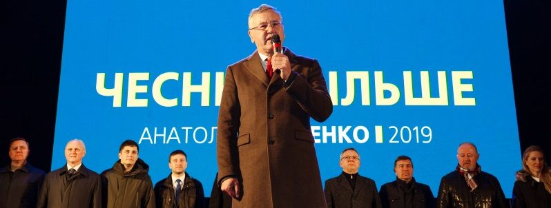 31 марта: или украинцы выберут своё будущее или олигархи получат очередной карт-бланш