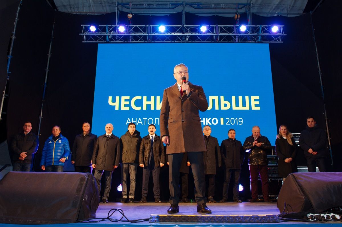 31 марта: или украинцы выберут своё будущее или олигархи получат очередной карт-бланш 2