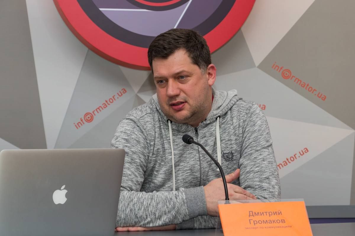 Результаты экзитполов по выборам президента Украины: объединится ли Зеленский с Тимошенко 1