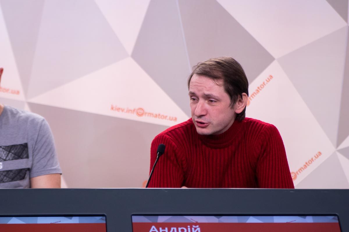 Андрей Еременко