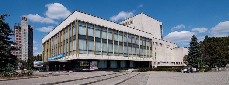 Как связаны театр оперы и балета в Днепре, песенка про утят и выживание