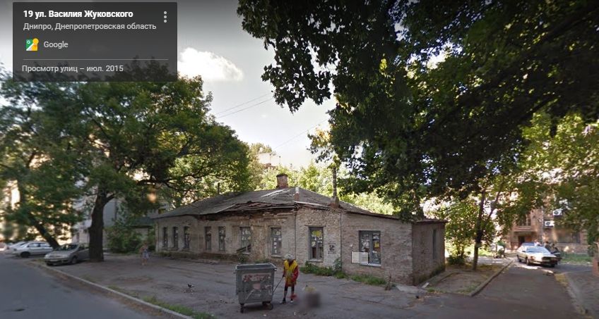 Где в центре Днепра появится новая многоэтажка 1