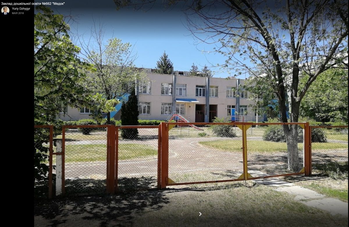 В Киеве отремонтируют школы и садики еще за 14,5 миллиона: перечень адресов 3