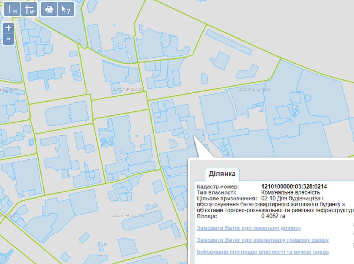 В центре Днепра мошенники украли у областной прокуратуры недостроенную многоэтажку 1
