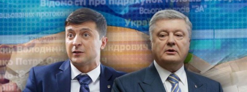 Где и сколько стоит в Днепре сдать анализы на алкоголь и наркотики