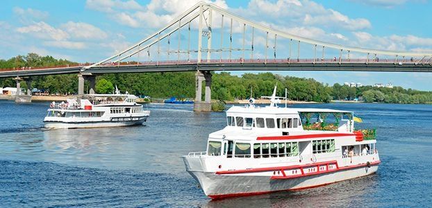 Как чиновники Киева будут развлекаться с официальными гостями за 4 миллиона из бюджета 1