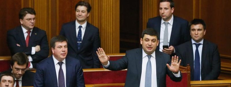 Какая зарплата у министров в Украине и за что они ее получают