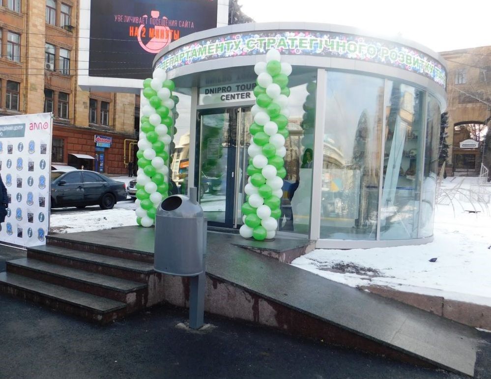 Борис Филатов продолжает уничтожать коррупционные части городского совета Днепра 1