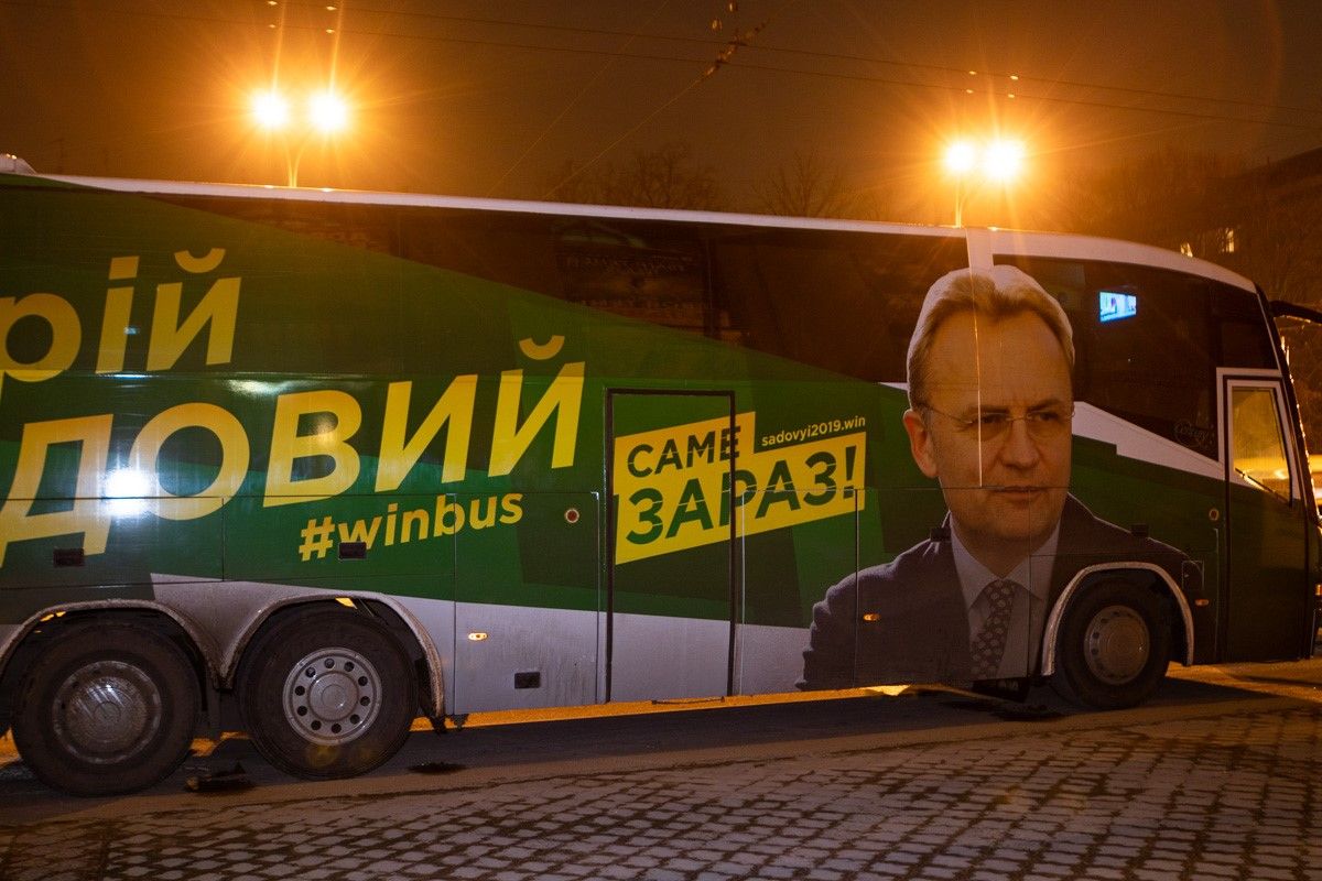 Борис Филатов продолжает уничтожать коррупционные части городского совета Днепра 5