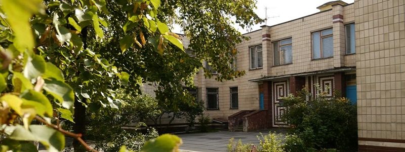 Какие школы и садики отремонтируют в Киеве за 27 миллионов гривен: узнай адреса
