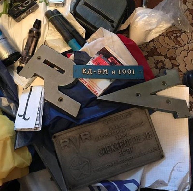 Как суд наказал одного из хулиганов, напавших на электричку в Киеве 2