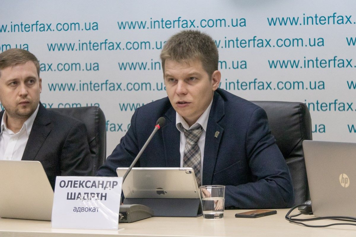 Александр Шадрин, адвокат