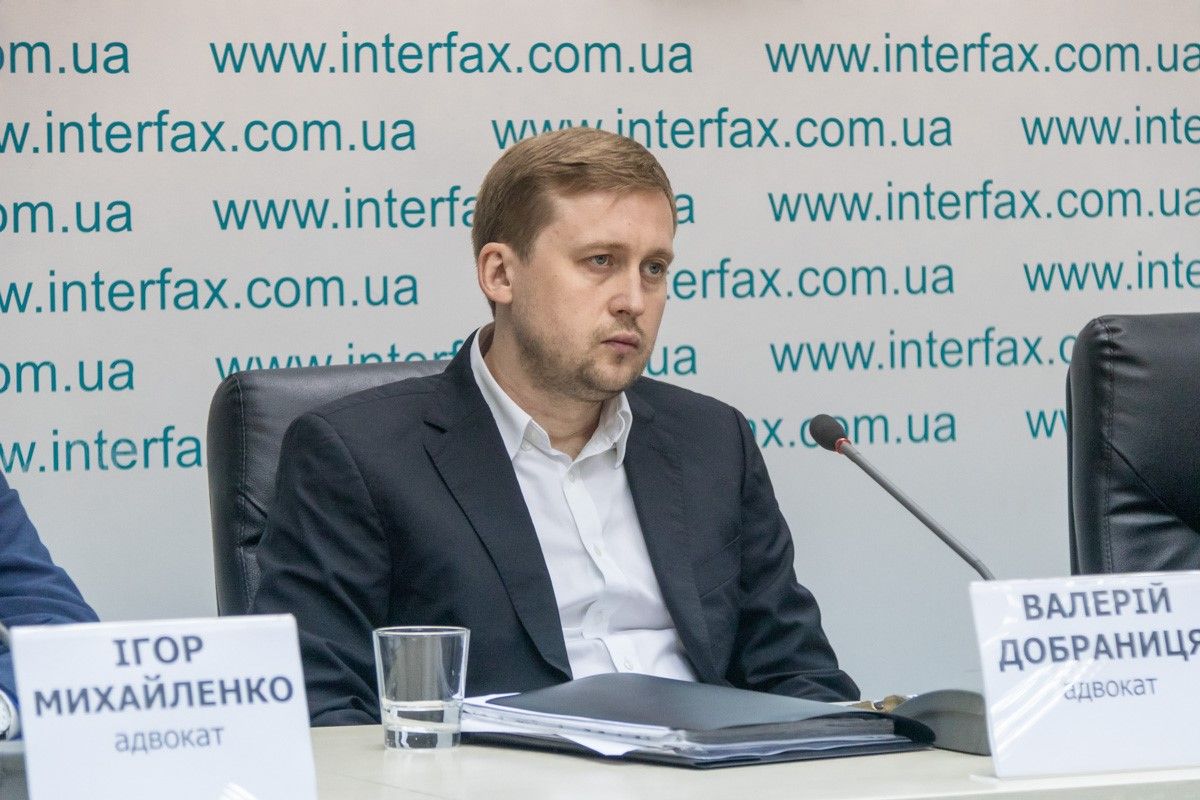 Валерий Добраница, адвокат
