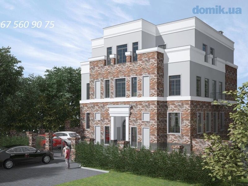 Какие многоэтажки могут снести в Днепре 6