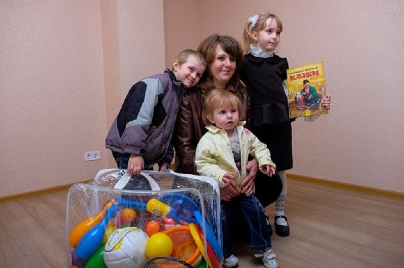 В Днепропетровской области бесплатно раздают квартиры 11