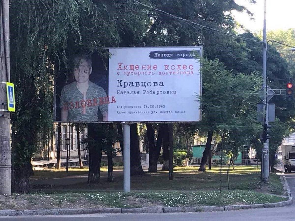 На чем мэр Днепра Борис Филатов крутит закон и кого отправляет в средневековье 4