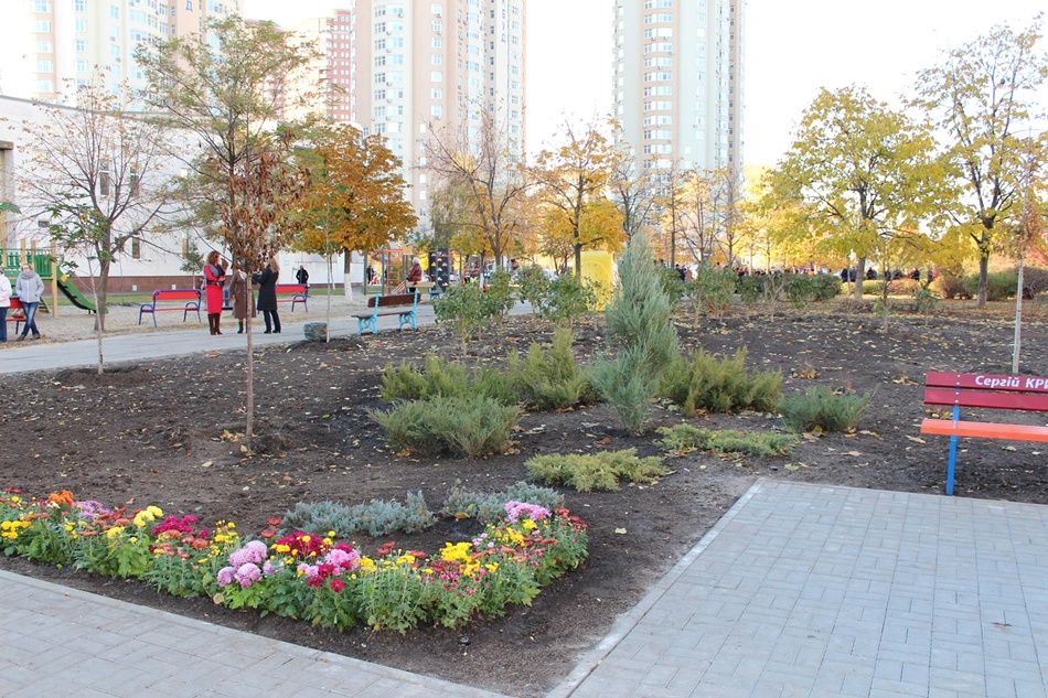 В Киеве за 15 миллионов отремонтируют несколько скверов 1