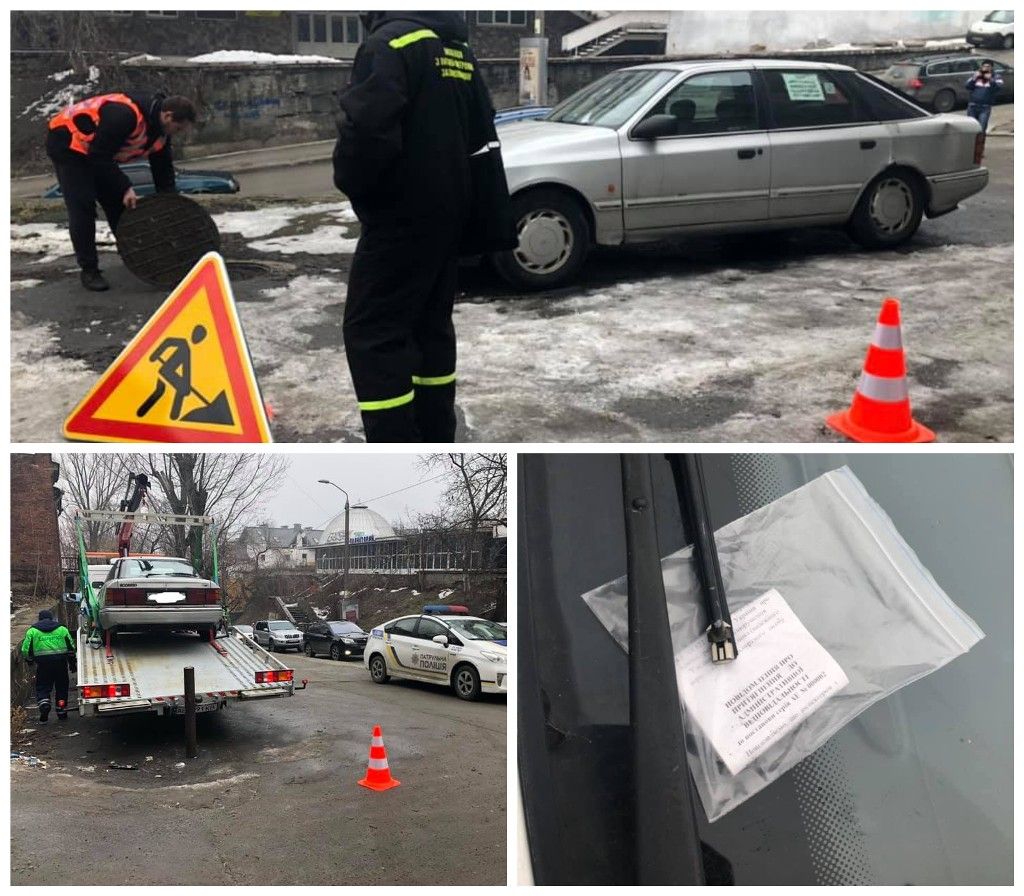 Парковки в Днепре: новые правила, штрафы, эвакуация и нововведения 3