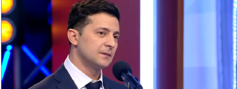 15 обещаний кандидата в президенты Украины Владимира Зеленского в программе «Право на владу»