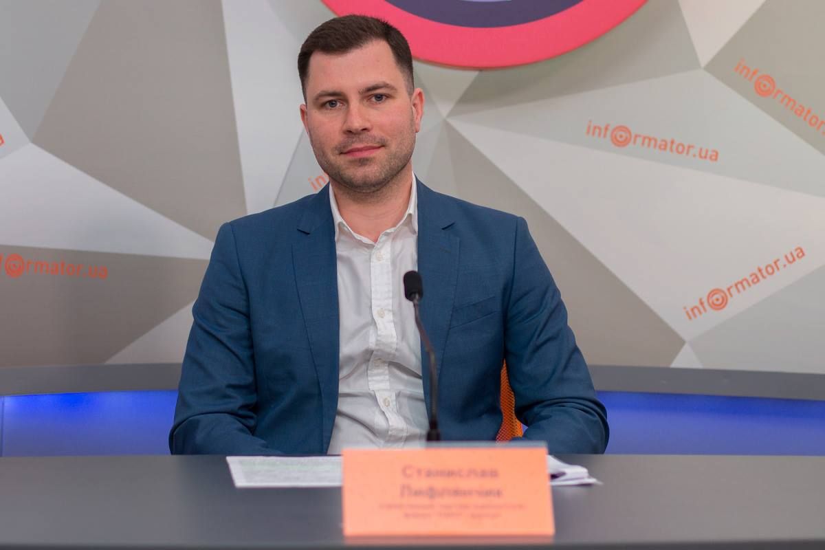 Станислав Лифлянчик