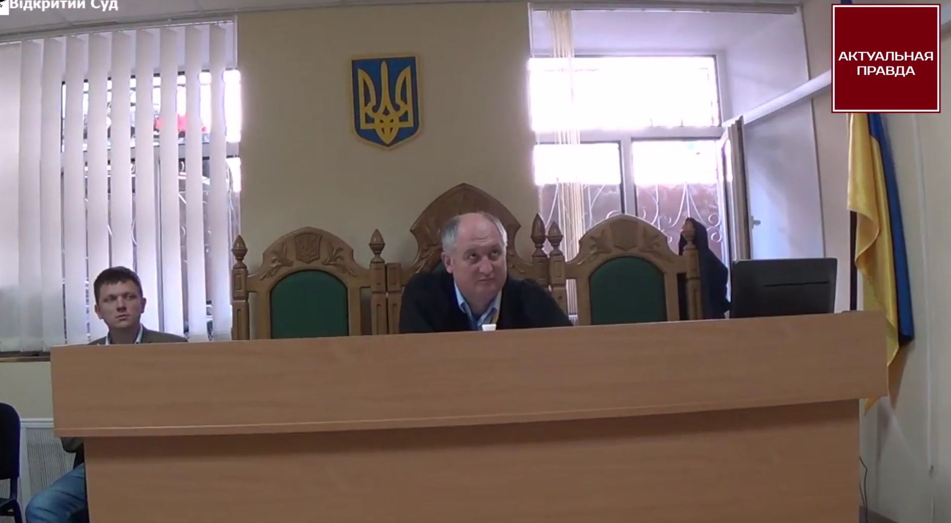 Топ-10 самых богатых судей Киева 6