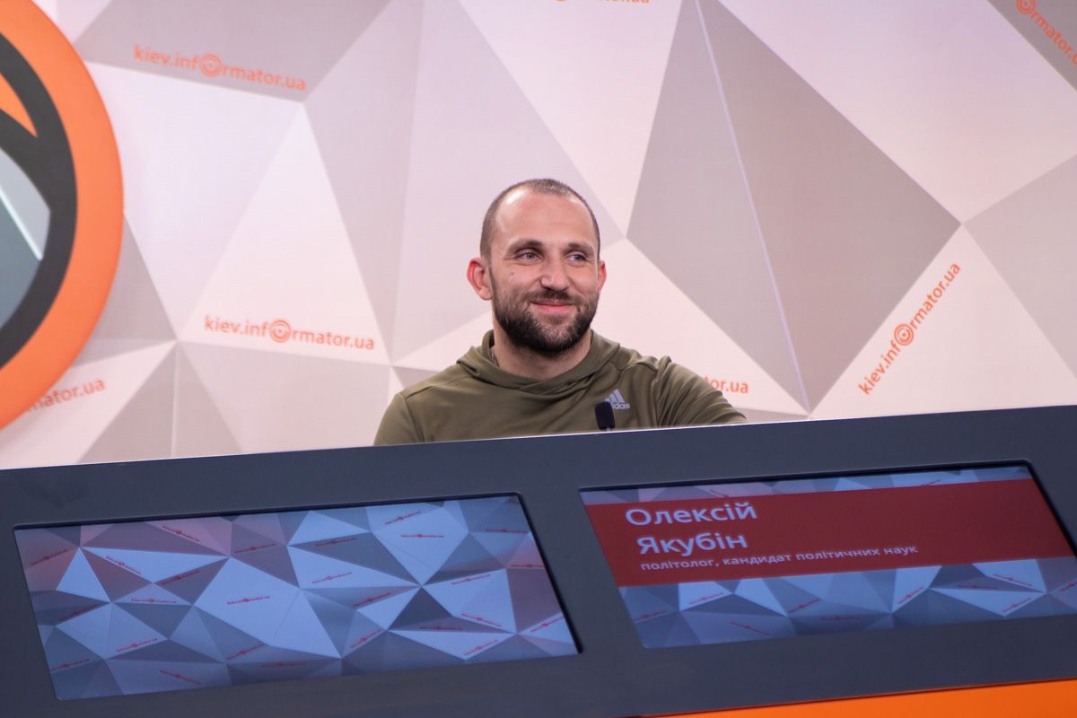 Алексей Якубин