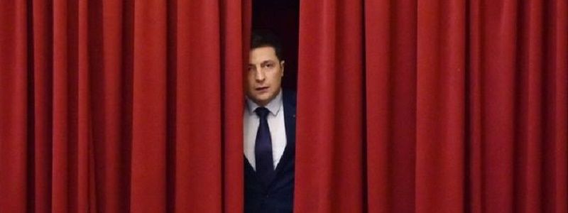 Нужен ли Украине слабый президент, и что ждет страну при Зеленском   