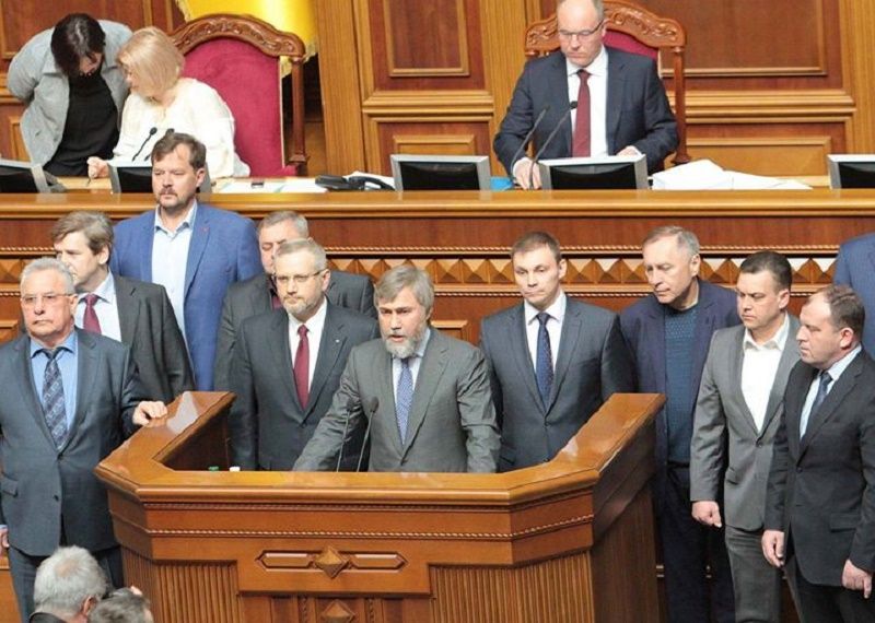 Как будут наказывать граждан Украины за нарушение нового закона о языке 2