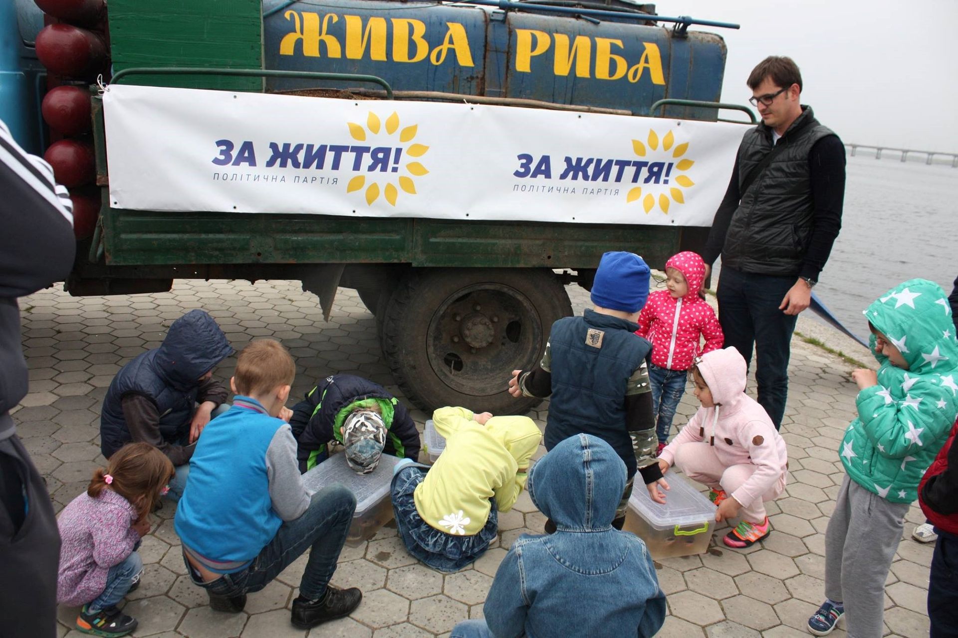 Партийный вектор. Станет ли «ОП - За життя» крупнейшей фракцией в новом парламенте 1